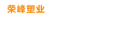 一次性高級環保餐盒